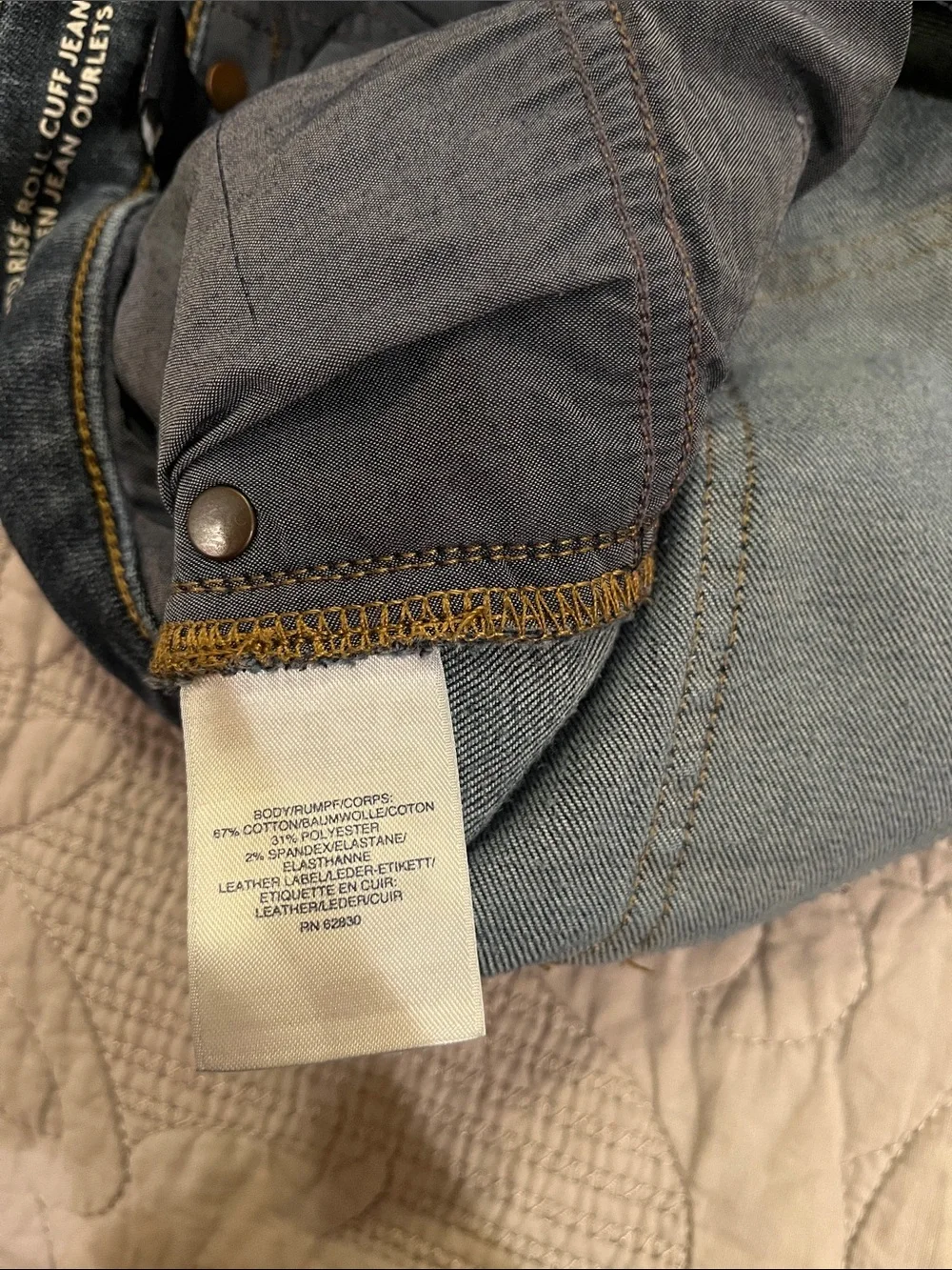 Lands’ End Cuffed Denim Short 18W